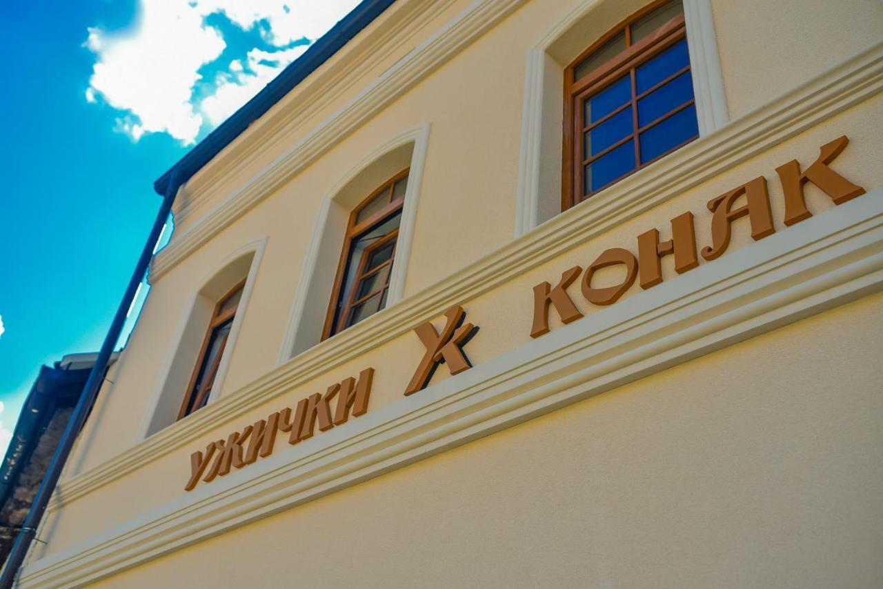Uzicki Konak Uzice Bagian luar foto